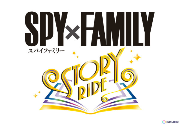 「ユニバーサル・クールジャパン2025」第3弾としてVRコースター「SPY×FAMILY XRライド」が7月1日より登場！の画像3