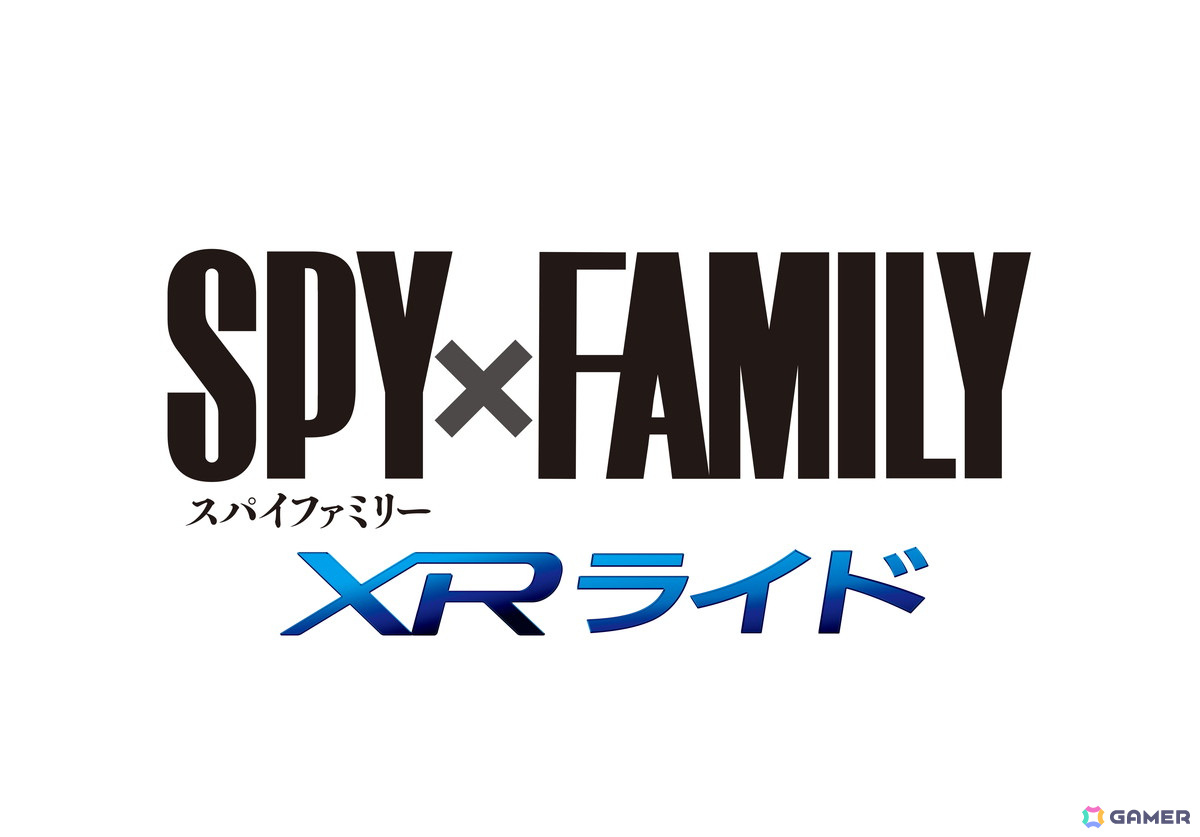 「ユニバーサル・クールジャパン2025」第3弾としてVRコースター「SPY×FAMILY XRライド」が7月1日より登場！の画像2