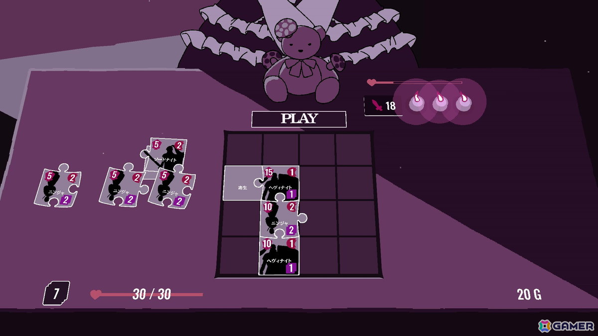 パズルのピースを組み合わせて戦うミニマルなデッキ構築型ローグライクゲーム「ジグソーローグ」のSteamストアページが公開!の画像