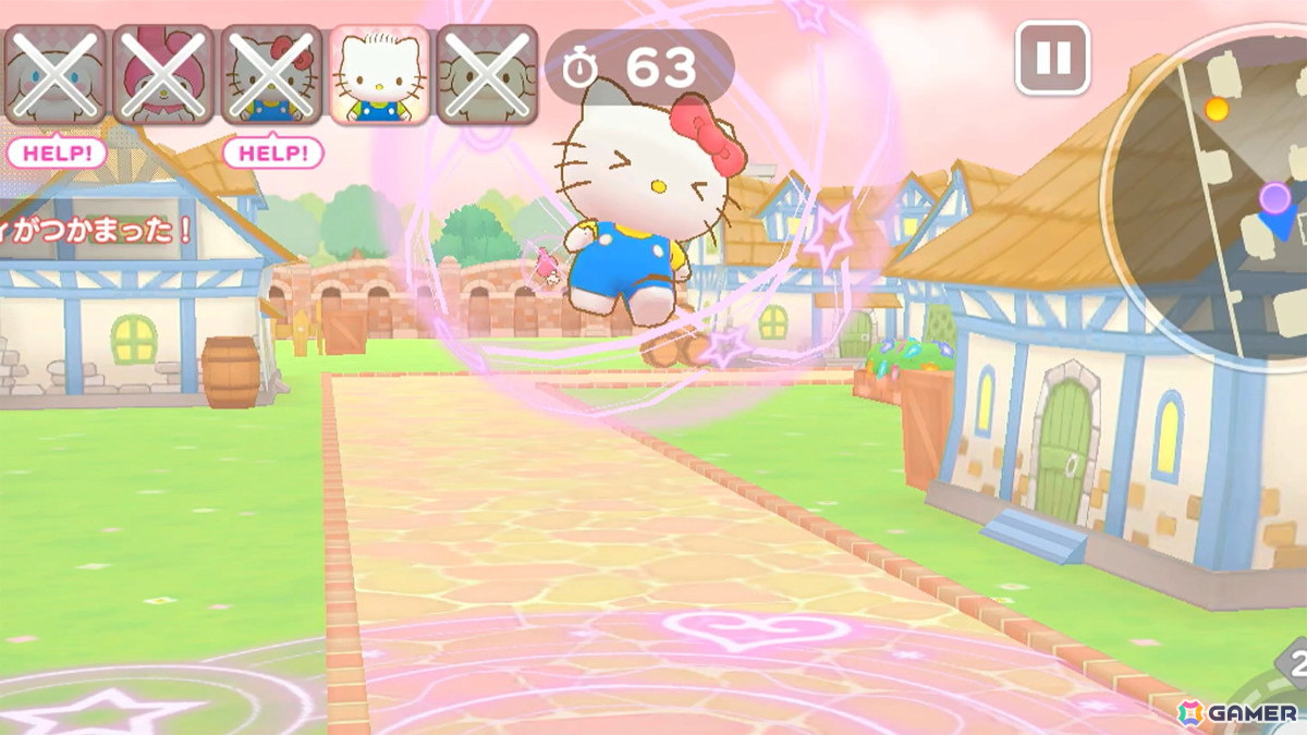 サンリオキャラたちが登場するおにごっこゲーム「サンリオキャラクターズ ミラクルマッチ マジカルおにごっこ」がSwitchで発売！の画像3
