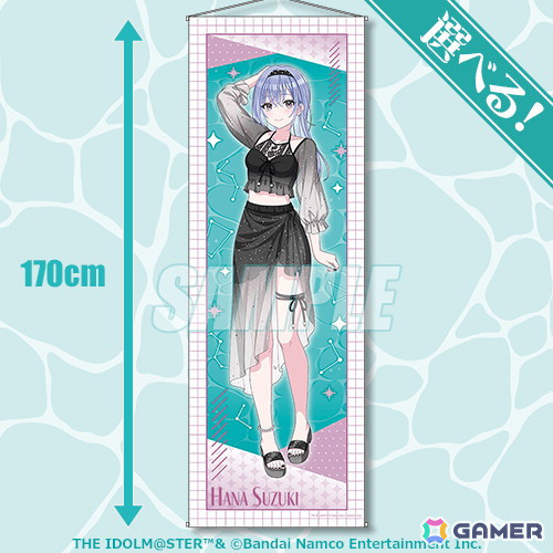 「シャニマス Newtype オンラインくじ」シーズ/コメティックが4月3日よりそれぞれ販売！スタイルブックの撮り下ろしビジュアルがグッズにの画像19