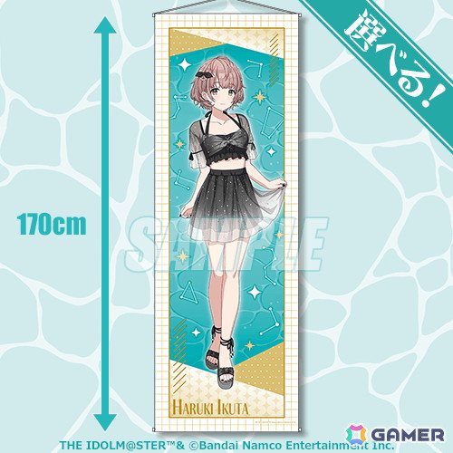 「シャニマス Newtype オンラインくじ」シーズ/コメティックが4月3日よりそれぞれ販売！スタイルブックの撮り下ろしビジュアルがグッズにの画像20