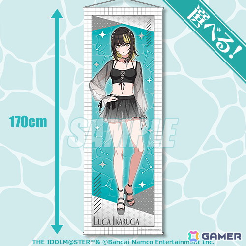くじ引き堂　コメティック　シャニマス　斑鳩ルカセット4 くじ引き堂 コメティック シャニマス 斑鳩ルカ 缶バッジ - メルカリ