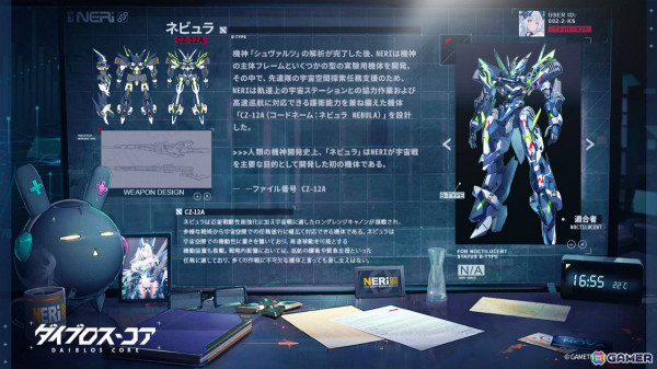 機装美少女たちと戦う戦略SRPG「ダイブロス・コア」が2025年にリリース！バトルでは戦局を一変させる巨大メカ“機神”を召喚することも可能の画像2
