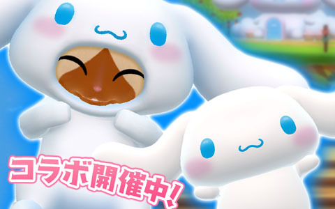 「モンスターハンターパズル アイルーアイランド」でコラボイベント「サンリオキャラクターズ　シナモンをお迎えしよう！」が開催！
