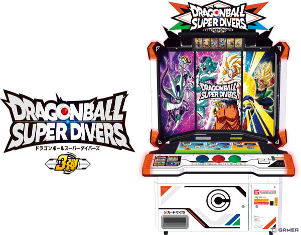 「ドラゴンボールスーパーダイバーズ」3弾が稼働開始！最上位レアリティゴッドレアがさらにド派手に進化の画像1