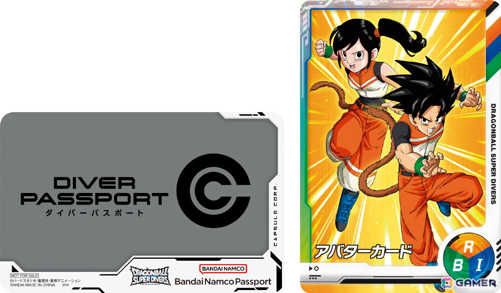 「ドラゴンボールスーパーダイバーズ」3弾が稼働開始!最上位レアリティゴッドレアがさらにド派手に進化の画像
