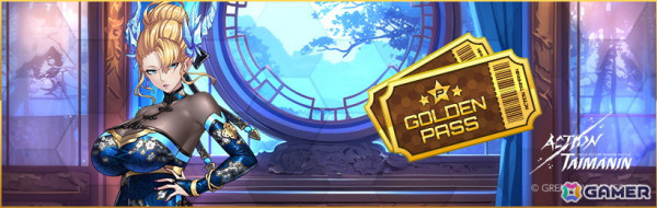 「アクション対魔忍」ストームキャットの隊長「ミラベル・ベル」がまもなく参戦！上原燐やラグナロクの限定コスチュームも登場の画像3