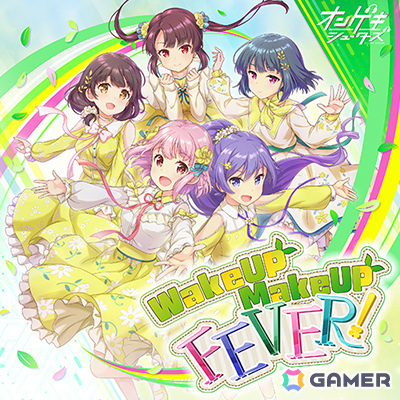 3年ぶりのバージョンアップとなる「オンゲキ Re:Fresh」が稼働