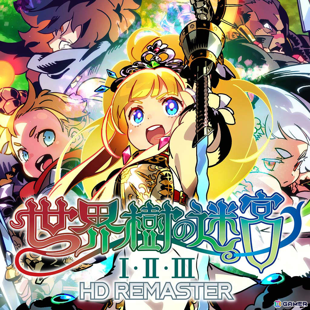 「ユニコーンオーバーロード」が40％オフ、「世界樹の迷宮I・II・III HD REMASTER」が50％オフに！アトラスのスプリングセールが開催の画像4