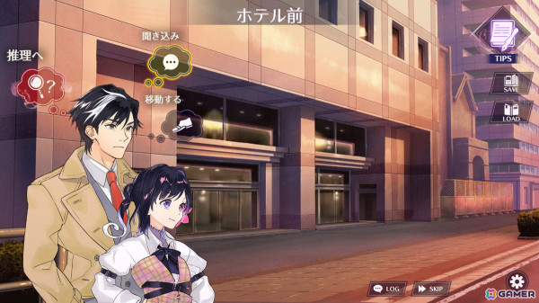 新人刑事とゾンビのバディによるコメディミステリーゲーム「Zombie Police ～ゾンビ刑事と踊るクリスマス～」のSwitch版が4月3日に配信！の画像