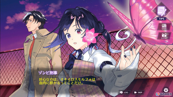 新人刑事とゾンビのバディによるコメディミステリーゲーム「Zombie Police ～ゾンビ刑事と踊るクリスマス～」のSwitch版が4月3日に配信！の画像