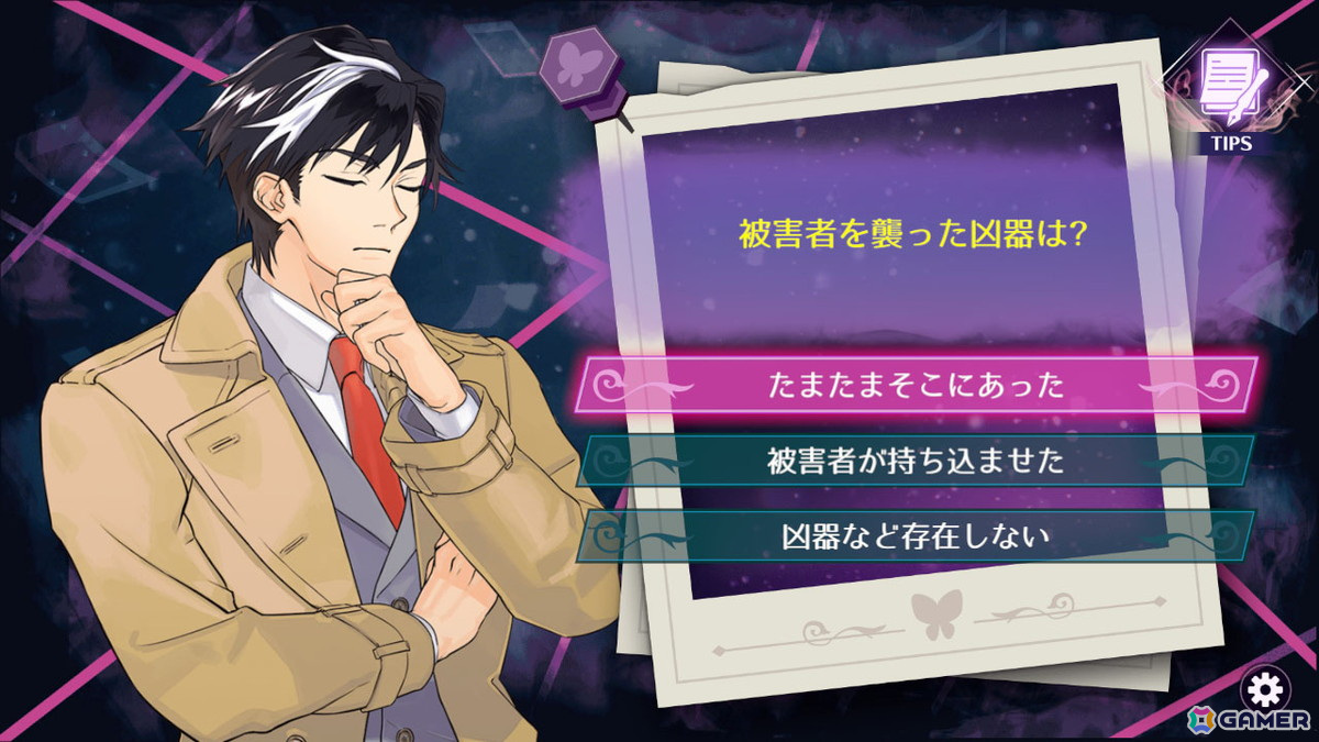 新人刑事とゾンビのバディによるコメディミステリーゲーム「Zombie Police ～ゾンビ刑事と踊るクリスマス～」のSwitch版が4月3日に配信！の画像3