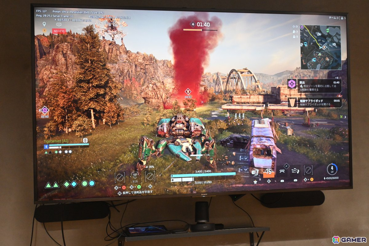 「Steel Hunters」は反射神経より戦術性が重要になるメカ・ヒーローシューター―開発者プレゼン＆体験会では5月に登場予定の新ハンターも明らかにの画像29