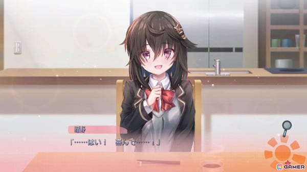キネティックノベル「根暗なクラスメイトが俺の胃袋を掴んで放してくれない」の体験版がSwitchで配信！の画像