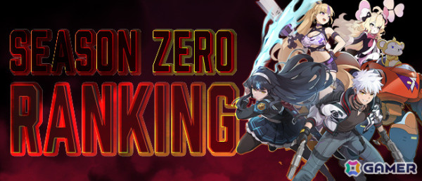 アニメ風アクションバトルロイヤル「ASURAJANG」PC版の正式サービスが開始！シーズン制ランキングが開幕の画像12