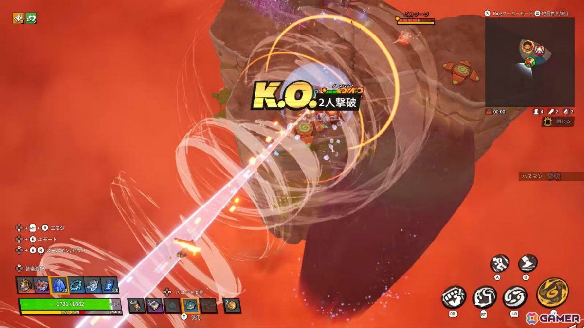 アニメ風アクションバトルロイヤル「ASURAJANG」PC版の正式サービスが開始！シーズン制ランキングが開幕の画像7