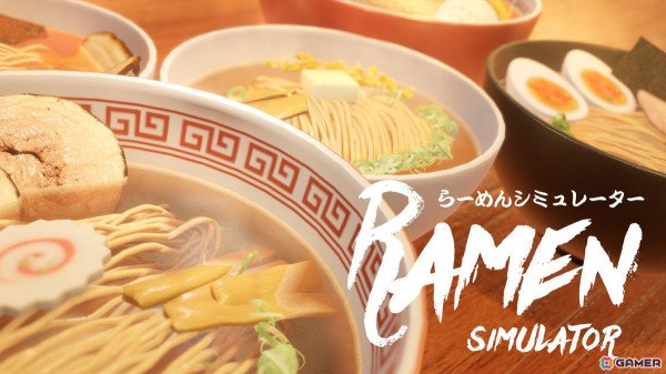 自由に最高のらーめんを追い求める「らーめんシミュレーター」がSteamで2025年夏に配信！トッピングを高く積み上げるラーメン富士山モードも搭載の画像1