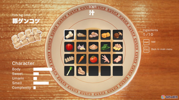 自由に最高のらーめんを追い求める「らーめんシミュレーター」がSteamで2025年夏に配信！トッピングを高く積み上げるラーメン富士山モードも搭載の画像