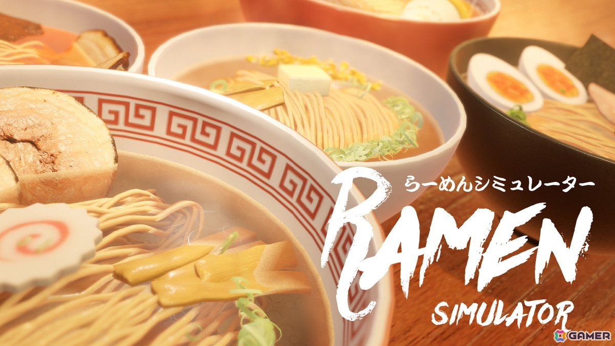 自由に最高のらーめんを追い求める「らーめんシミュレーター」がSteamで2025年夏に配信!トッピングを高く積み上げるラーメン富士山モードも搭載の画像