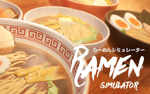 自由に最高のらーめんを追い求める「らーめんシミュレーター」がSteamで2025年夏に配信！トッピングを高く積み上げるラーメン富士山モードも搭載