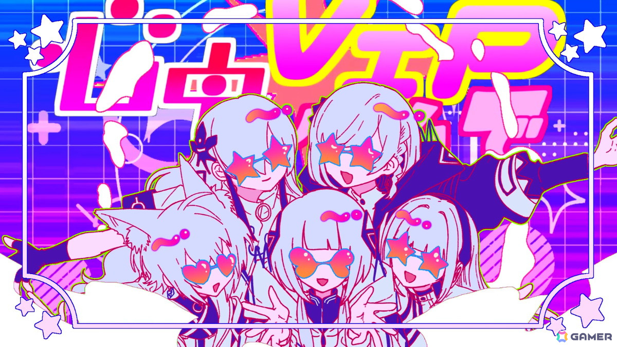 「神椿市協奏中。」音楽的同位体 V.I.Pの楽曲を収録したDLCが配信!「心中ならVIPルームで」のMVも公開中の画像