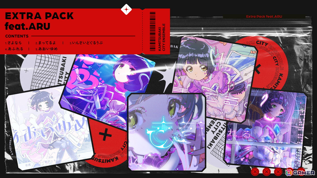 「神椿市協奏中。」音楽的同位体 V.I.Pの楽曲を収録したDLCが配信!「心中ならVIPルームで」のMVも公開中の画像
