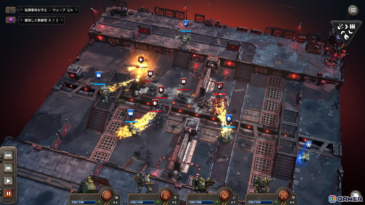 ローグライク要素を取り入れたディーゼルパンクRTS「Grit and Valor - 1949」がSteamで配信!の画像