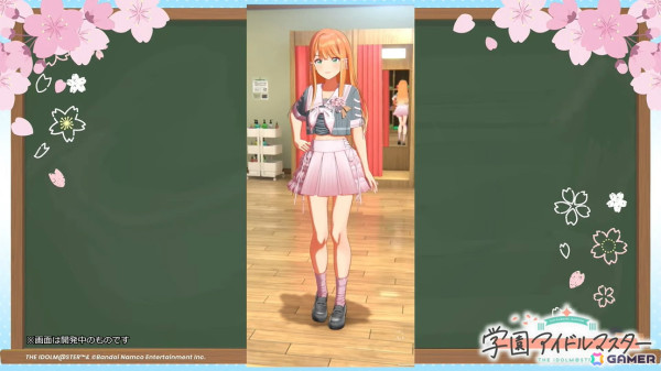 「学マス」シーズンイベント「桜舞うスタートライン」が4月1日より開催！報酬にはリーリヤ、ガシャには清夏、咲季が登場の画像19