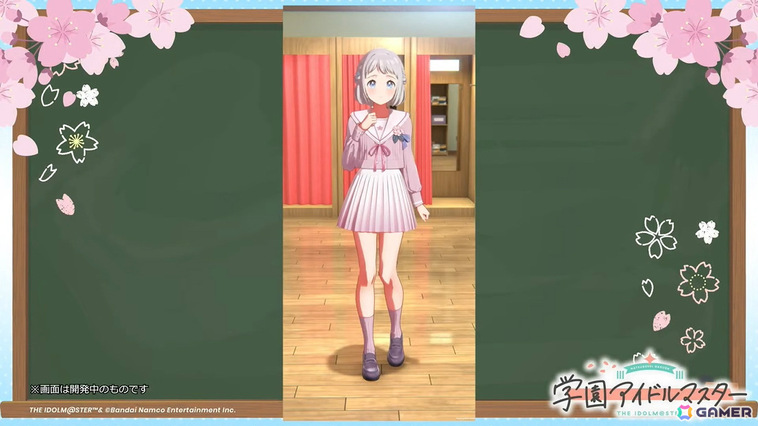 「学マス」シーズンイベント「桜舞うスタートライン」が4月1日より開催!報酬にはリーリヤ、ガシャには清夏、咲季が登場の画像