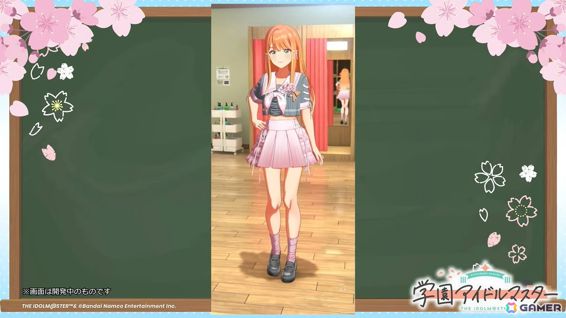 「学マス」シーズンイベント「桜舞うスタートライン」が4月1日より開催!報酬にはリーリヤ、ガシャには清夏、咲季が登場の画像
