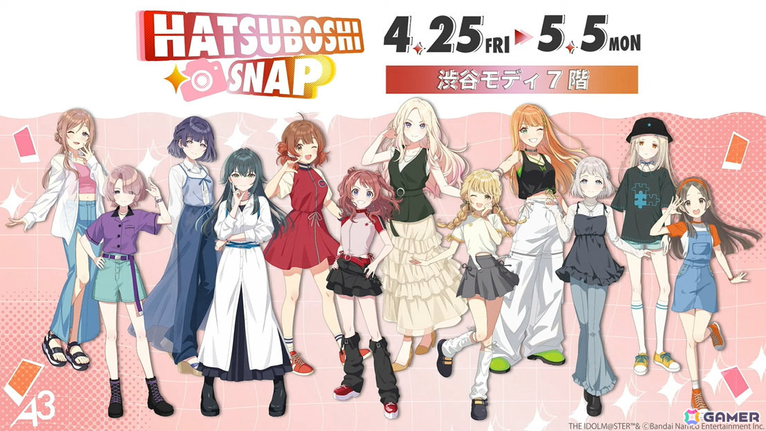 「学マス」シーズンイベント「桜舞うスタートライン」が4月1日より開催!報酬にはリーリヤ、ガシャには清夏、咲季が登場の画像