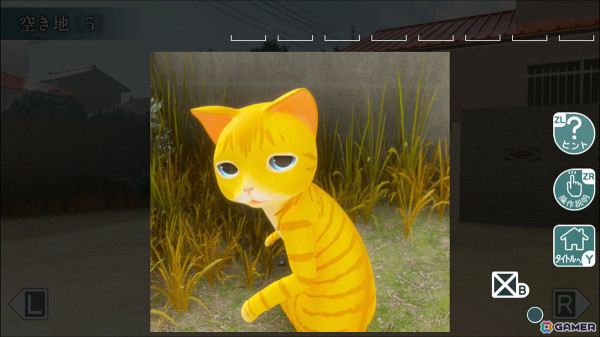 空き地からの脱出を目指すアドベンチャーゲーム「猫様の空き地からの脱出」が4月3日にSwitchで配信！の画像