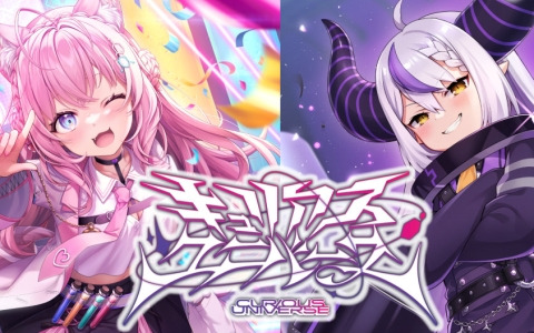 「ブシロードTCG戦略発表会2025 春」が開催！「カードファイト!! ヴァンガード」「hololive OFFICIAL CARD GAME」「ヴァイスシュヴァルツ」などの最新情報が発表に