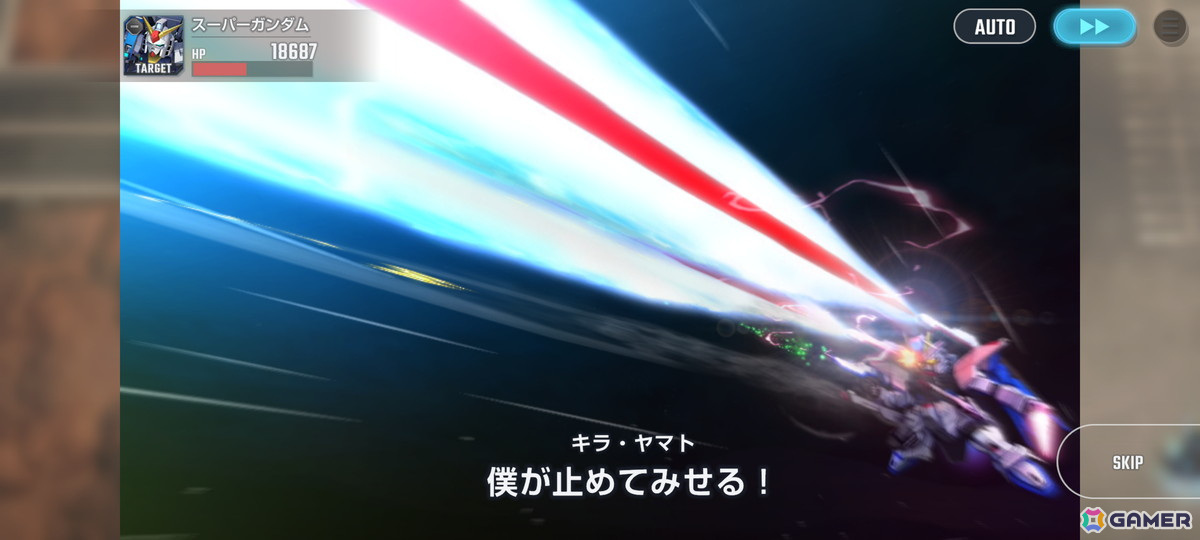 「SDガンダム ジージェネレーション エターナル」開発陣インタビュー :「ガンダム」シリーズを学べる教科書としての「ジージェネ」をスマートフォンで楽しめるようにの画像