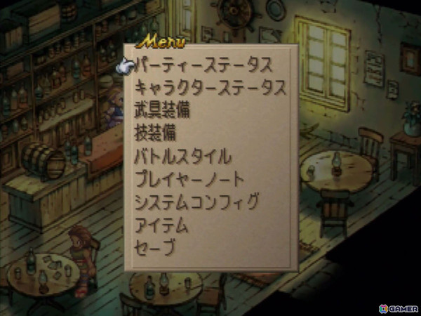 原作版