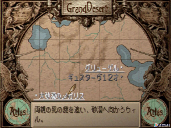 原作版