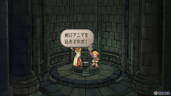 「サガ フロンティア2 リマスター」が配信開始！グラフィックの高解像度化、UIの再構築、成長能力継承機能の追加などでより遊びやすくの画像