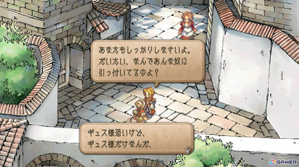 「サガ フロンティア2 リマスター」が配信開始！グラフィックの高解像度化、UIの再構築、成長能力継承機能の追加などでより遊びやすくの画像48