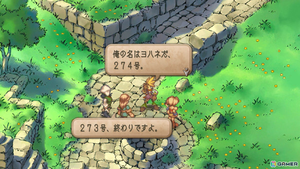 「サガ フロンティア2 リマスター」が配信開始！グラフィックの高解像度化、UIの再構築、成長能力継承機能の追加などでより遊びやすくの画像51