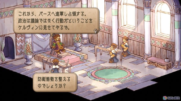 「サガ フロンティア2 リマスター」が配信開始！グラフィックの高解像度化、UIの再構築、成長能力継承機能の追加などでより遊びやすくの画像53