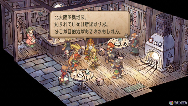 「サガ フロンティア2 リマスター」が配信開始！グラフィックの高解像度化、UIの再構築、成長能力継承機能の追加などでより遊びやすくの画像