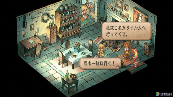 「サガ フロンティア2 リマスター」が配信開始！グラフィックの高解像度化、UIの再構築、成長能力継承機能の追加などでより遊びやすくの画像