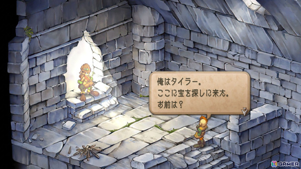 「サガ フロンティア2 リマスター」が配信開始！グラフィックの高解像度化、UIの再構築、成長能力継承機能の追加などでより遊びやすくの画像62