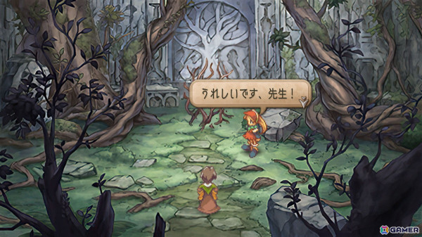 「サガ フロンティア2 リマスター」が配信開始！グラフィックの高解像度化、UIの再構築、成長能力継承機能の追加などでより遊びやすくの画像67