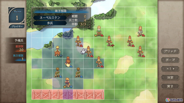 「サガ フロンティア2 リマスター」が配信開始！グラフィックの高解像度化、UIの再構築、成長能力継承機能の追加などでより遊びやすくの画像73