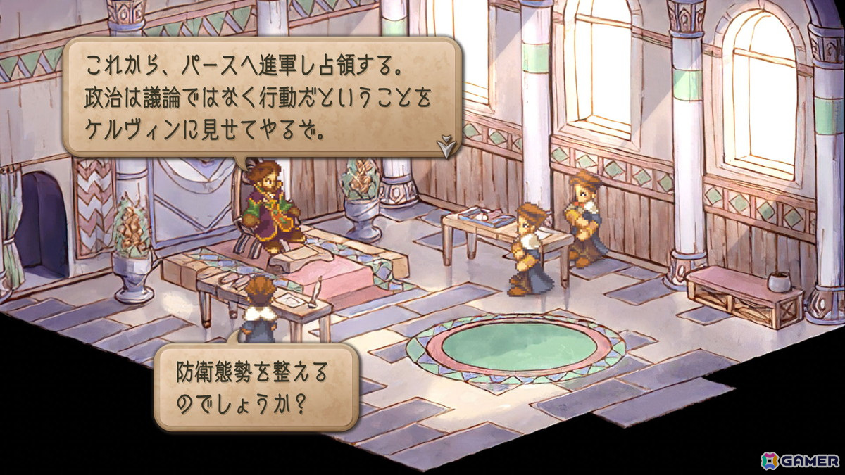 「サガ フロンティア2 リマスター」が配信開始!グラフィックの高解像度化、UIの再構築、成長能力継承機能の追加などでより遊びやすくの画像