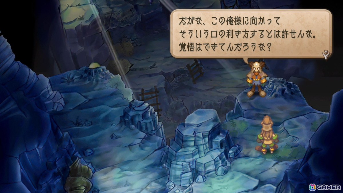 「サガ フロンティア2 リマスター」が配信開始!グラフィックの高解像度化、UIの再構築、成長能力継承機能の追加などでより遊びやすくの画像