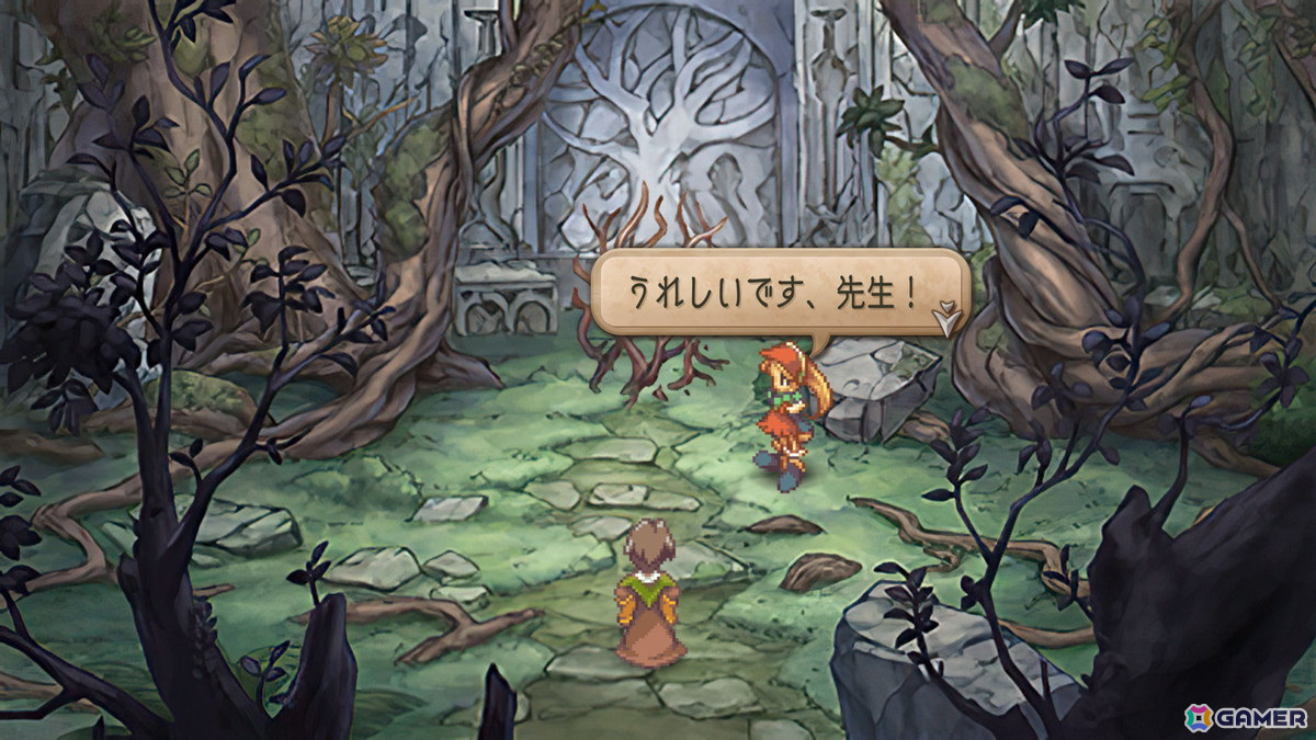 「サガ フロンティア2 リマスター」が配信開始!グラフィックの高解像度化、UIの再構築、成長能力継承機能の追加などでより遊びやすくの画像