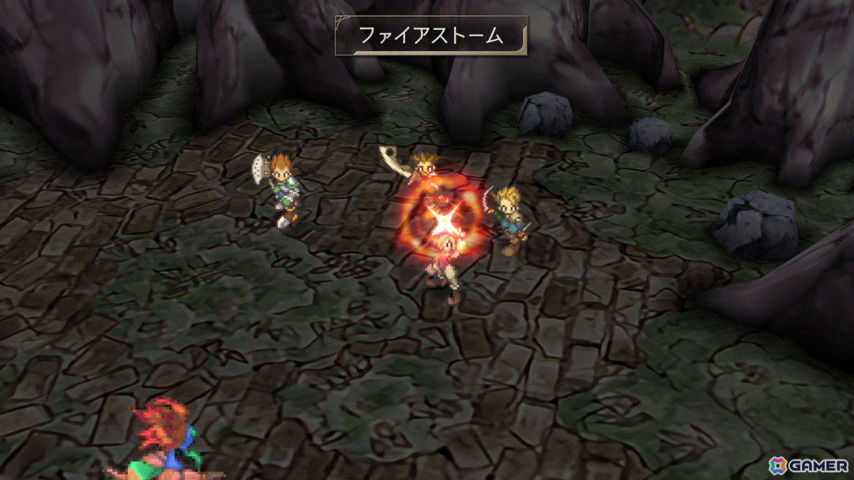 「サガ フロンティア2 リマスター」が配信開始!グラフィックの高解像度化、UIの再構築、成長能力継承機能の追加などでより遊びやすくの画像